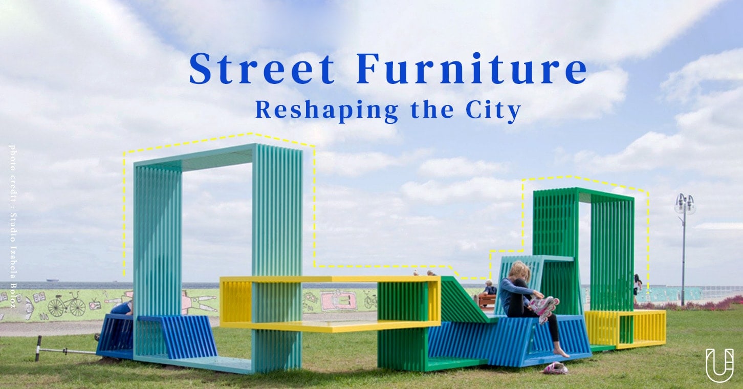 5 Street Furnitures ทั่วโลกที่เราคิดว่าเจ๋ง ! ดีไซน์ ‘ข้างถนน’ ที่มา