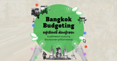 Bangkok Budgeting