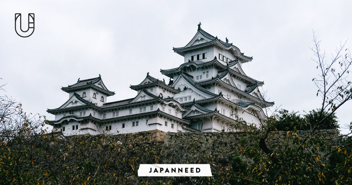 Himeji Castle มรดกโลกที่เข้าสู่จักรวาล Metaverse Urban Creature