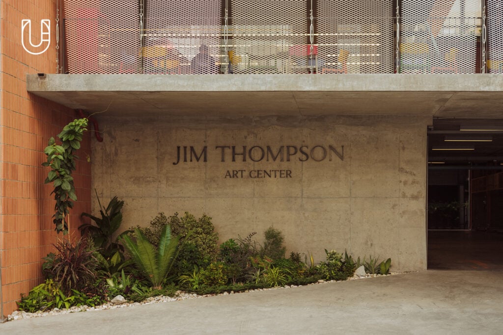Jim Thompson Art Center