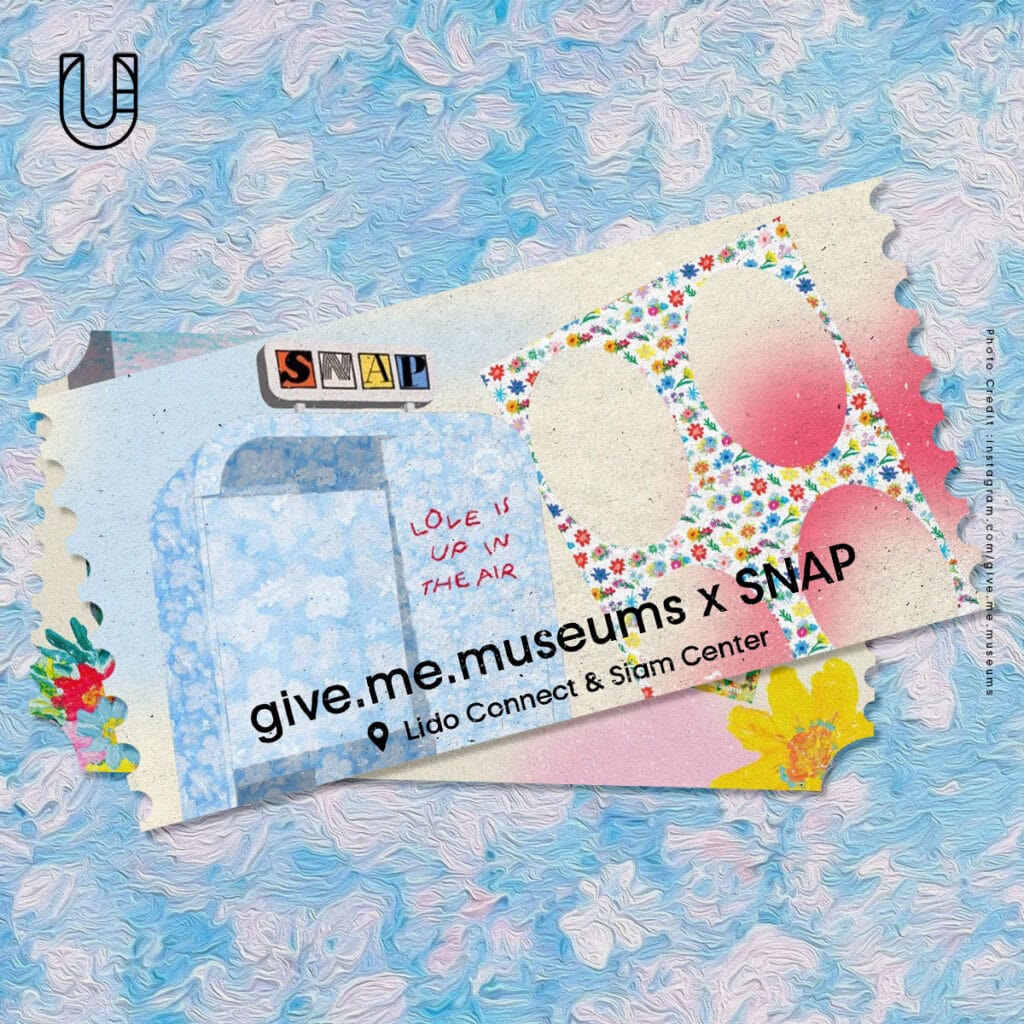 give.me.museums