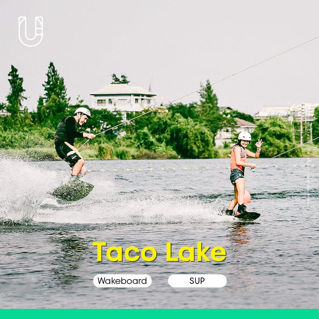 Taco Lake บึงตะโก้