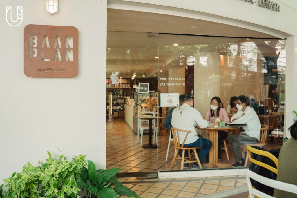Baan Plan Cafe คาเฟ่ห้องสมุด สาทร