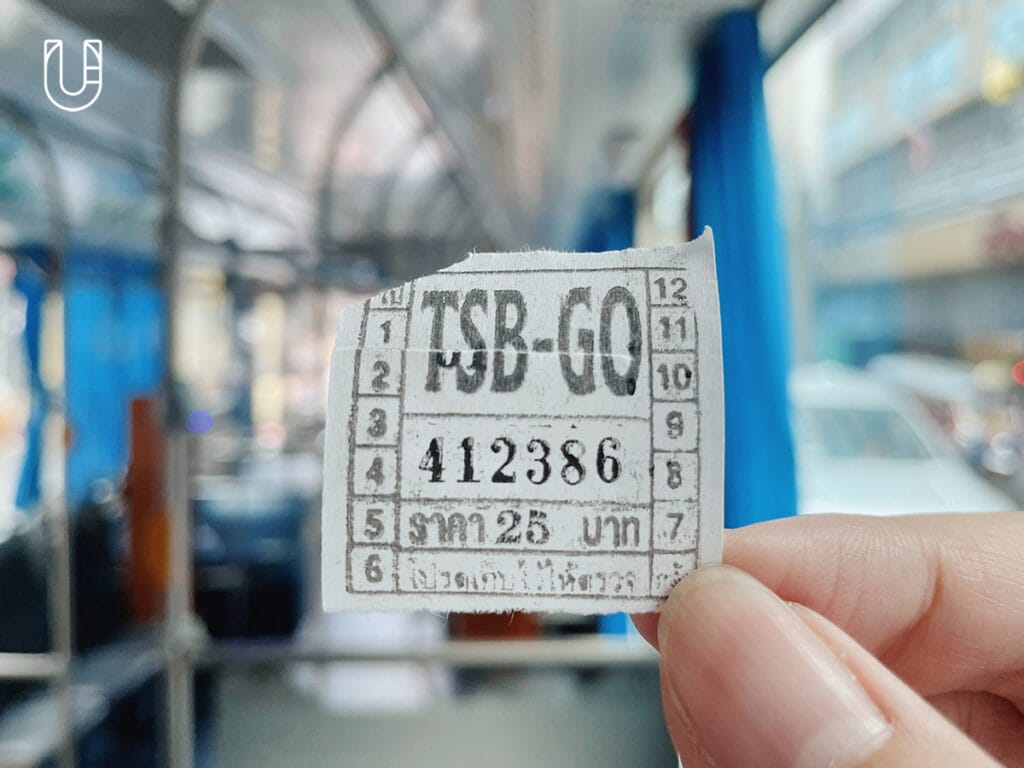 ตั๋วรถเมล์