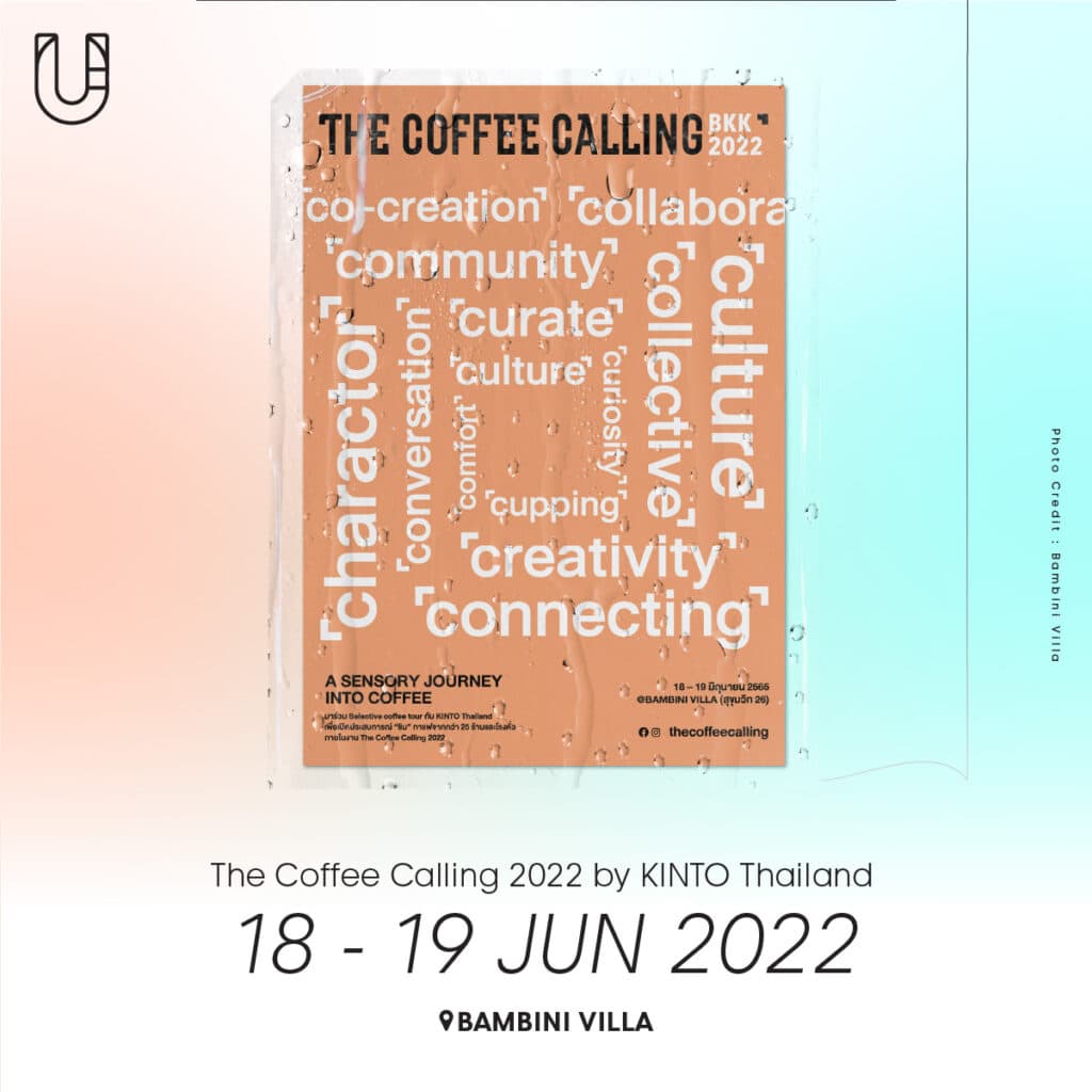 The Coffee Calling 2022 by KINTO Thailand 