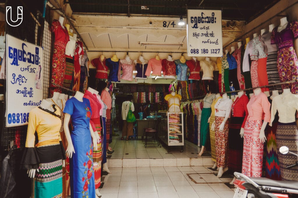 ร้านเสื้อผ้าที่พม่า