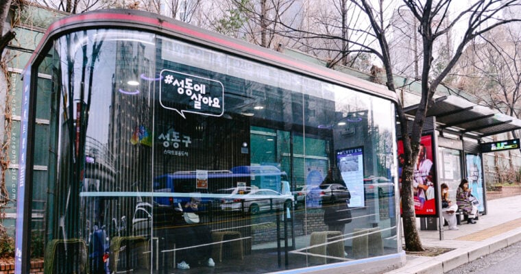 Smart Shelter ป้ายรถเมล์อัจฉริยะ เกาหลีใต้