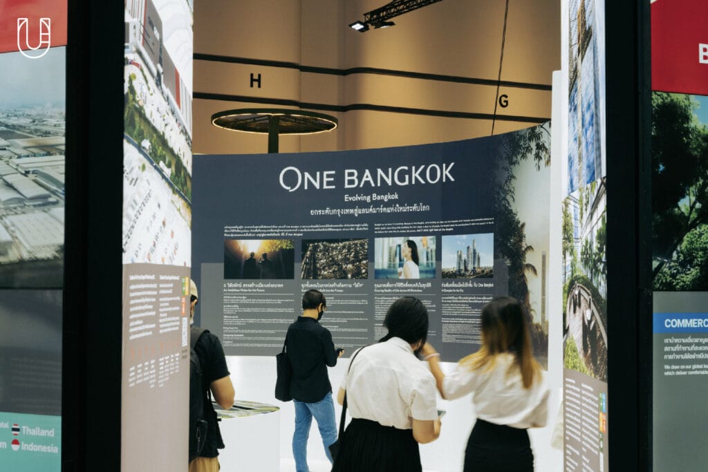รู้จัก One Bangkok แลนด์มาร์กแห่งใหม่ใจกลางเมือง ในงาน Sustainability Expo 2022 26 ก.ย. - 2 ต.ค. ศูนย์ประชุมแห่งชาติสิริกิติ์