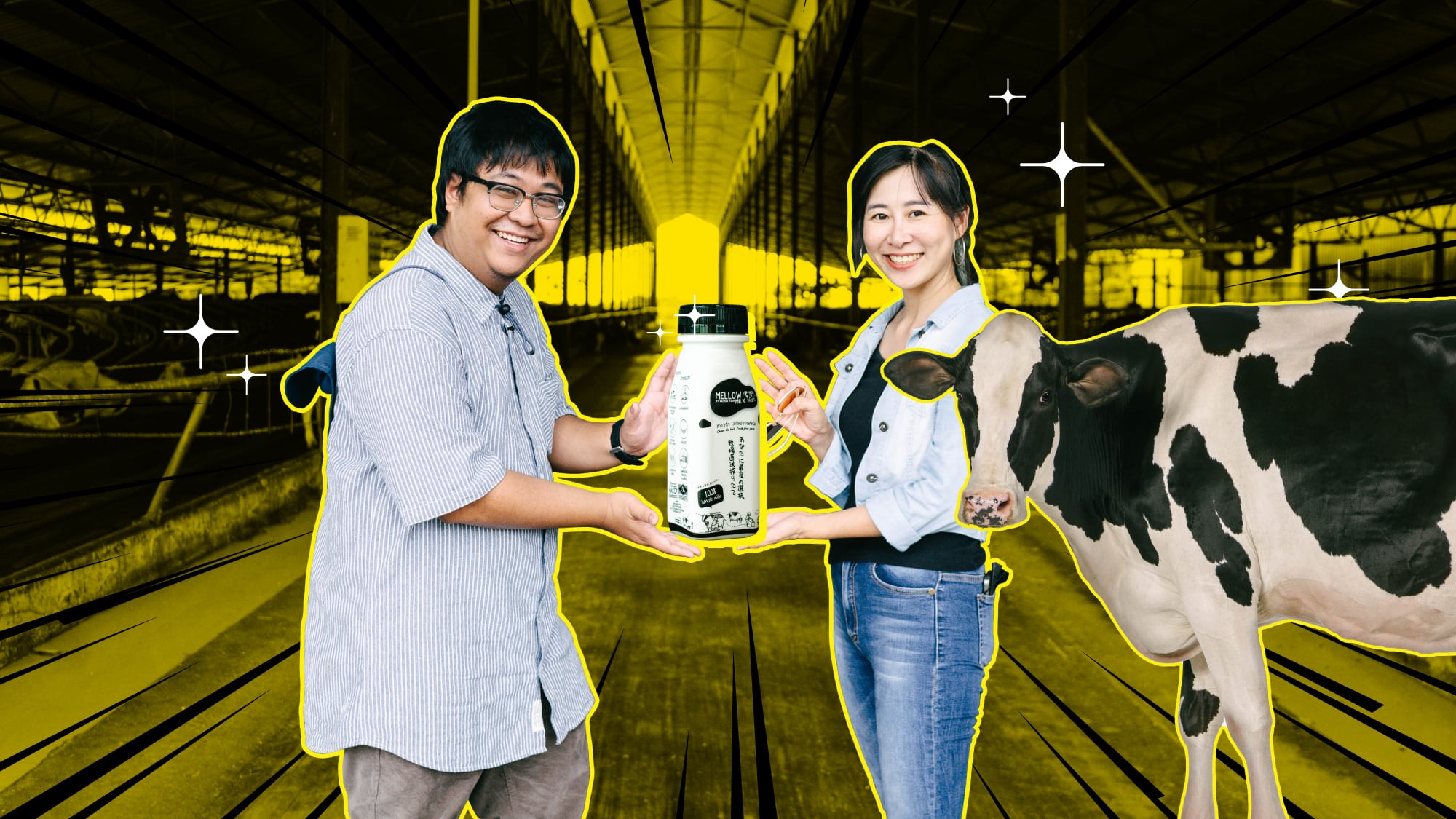 Smart Farmer ที่ผลิตนมโคด้วยเทคโนโลยี l Urban Journey เจอ ฟาร์มนมโฮมเมด