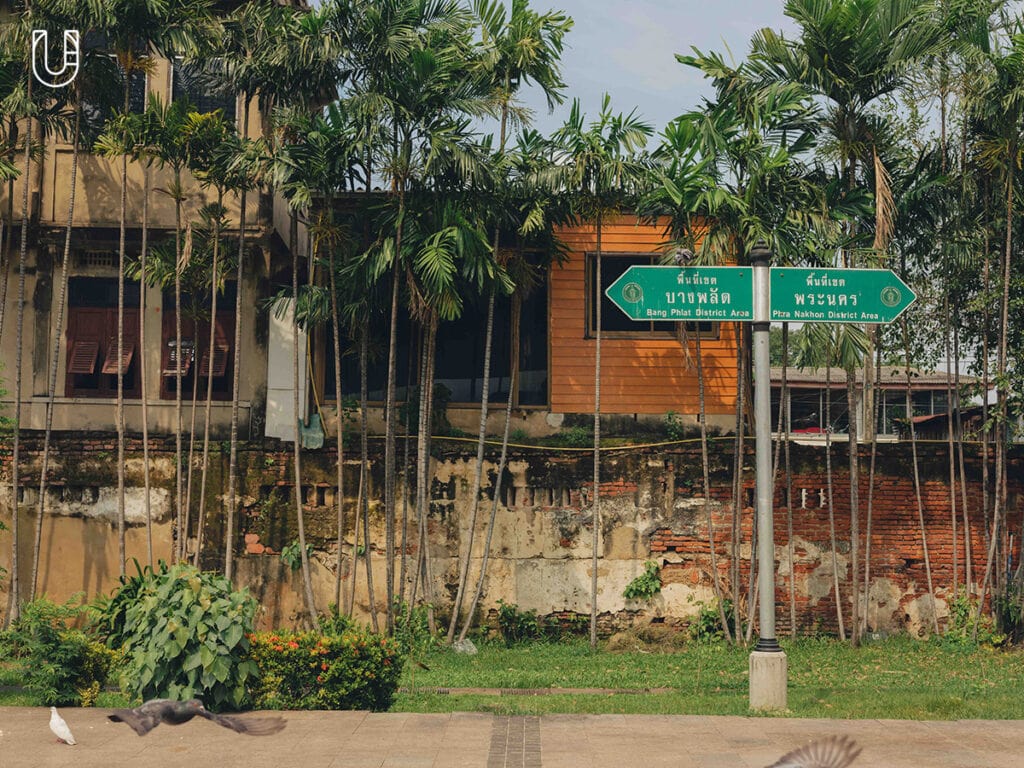 ฟังเรื่องเล่าจากชาว ‘บ้านปูน’ แหล่งผลิตสรรพสินค้าเมดอินฝั่งธนบุรี