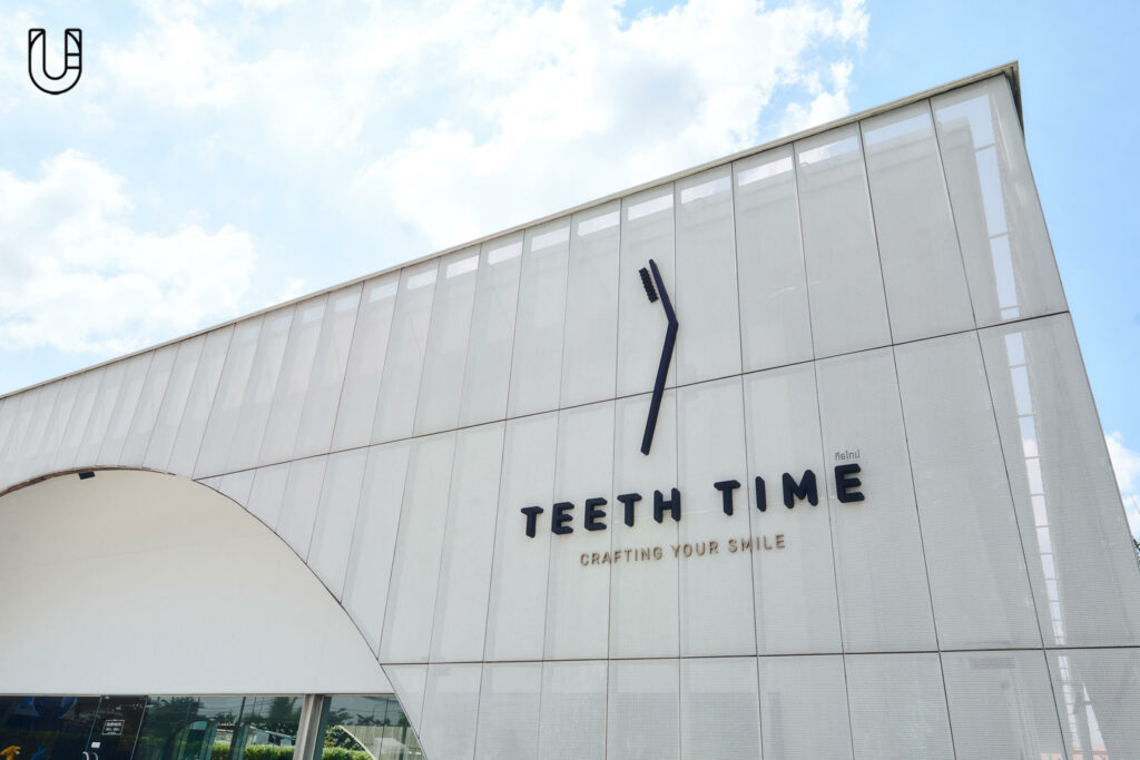 Teeth Time คลินิกทำฟันสุดอบอุ่นที่ใช้ดีไซน์เยียวยาความกลัวของคนไข้และจิตใจทันตแพทย์