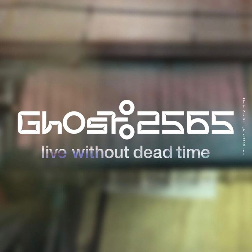 Ghost2565 Live Without Dead Time