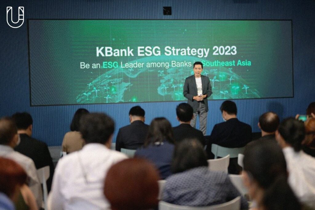KBank เปิดแผนดำเนินงานธุรกิจควบคู่ความยั่งยืน พร้อมสู่การเป็นผู้นำด้าน ESG ใน SEA