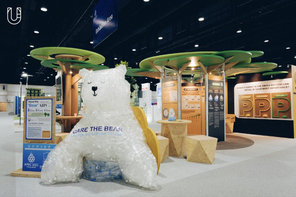 จัดอีเวนต์ให้อีโค่ กับโครงการ Care the Bear ลดโลกร้อน โดย ‘ตลาดหลักทรัพย์แห่งประเทศไทย (SET)’ ในงาน APEC 2022