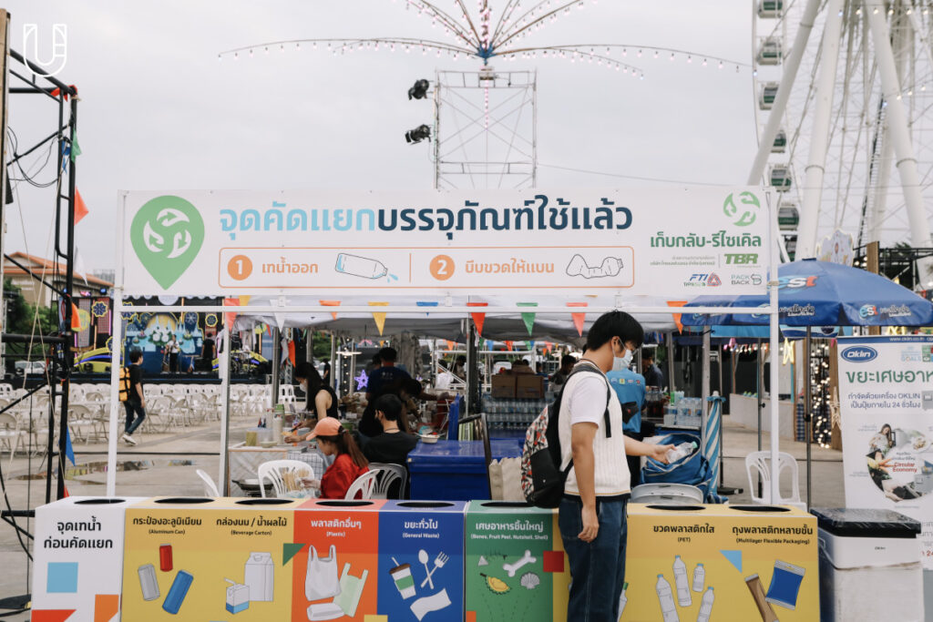 เที่ยวงานวัด ลอยประทีป แยกขยะ Bangkok River Festival งานลอยกระทงรูปแบบใหม่ที่ทั้งสนุกและรักษ์โลก