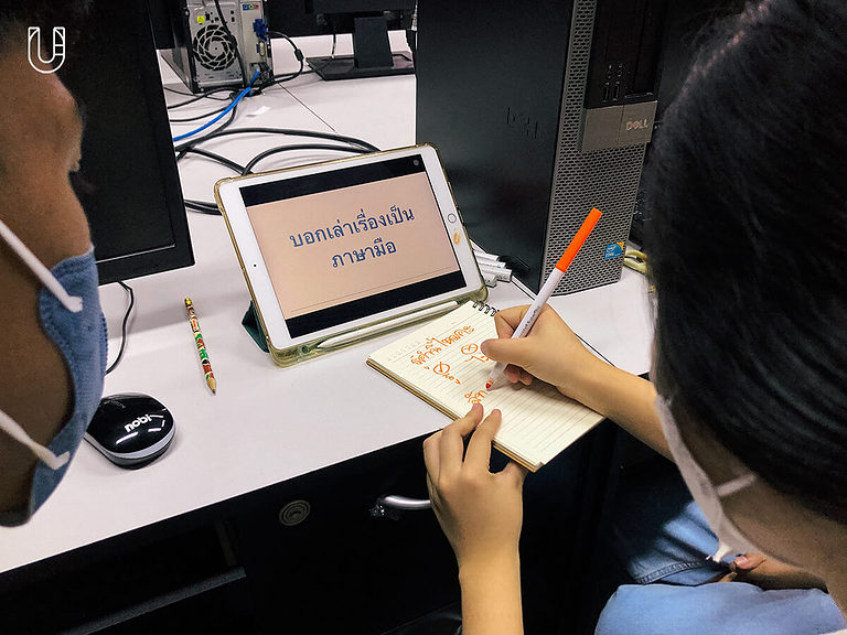 EDeaf โครงการที่อยากเห็นเมืองเป็นมิตรกับคนหูหนวก - Urban Creature