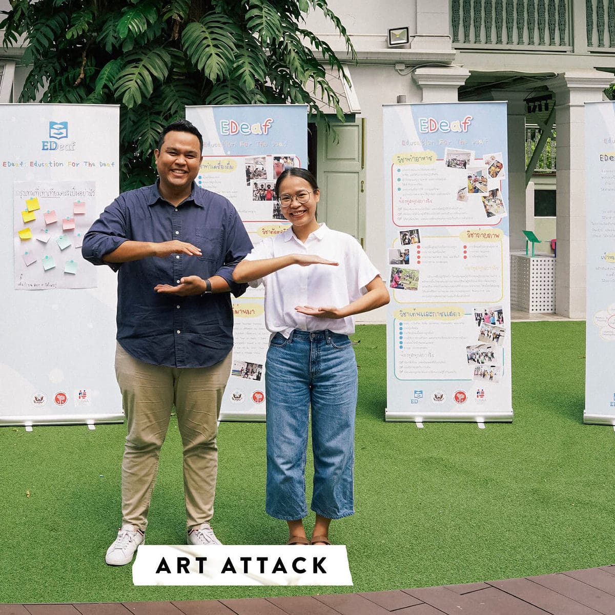 EDeaf โครงการที่อยากเห็นเมืองเป็นมิตรกับคนหูหนวก - Urban Creature