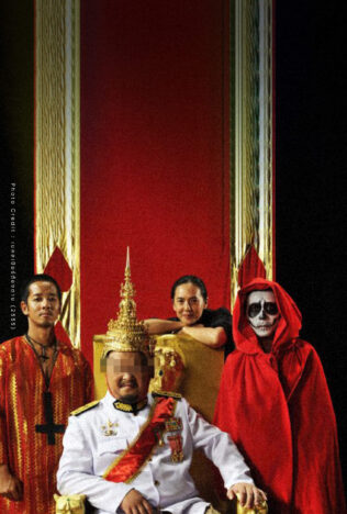 หนังไทยโดนแบน
