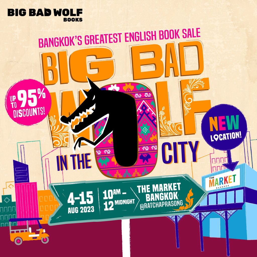 Big Bad Wolf in The City