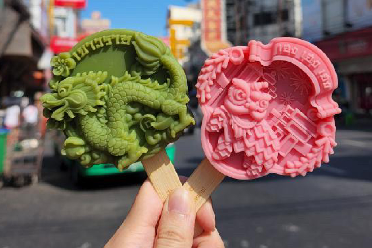 Pop Icon รสชาติใหม่ แรงบันดาลใจจากเยาวราช Urban Creature