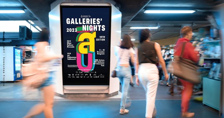 Galleries’ Nights Bangkok 2023