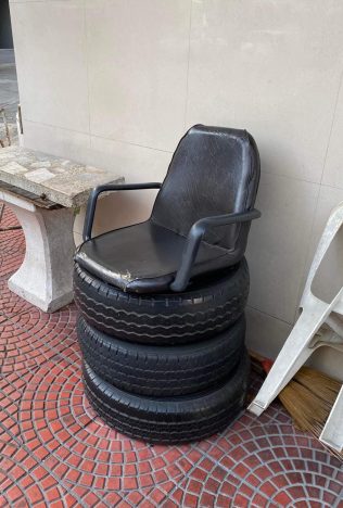 ดีไซน์-เค้าเจอ : Archive เมษายน 2567 การออกแบบ เก้าอี้