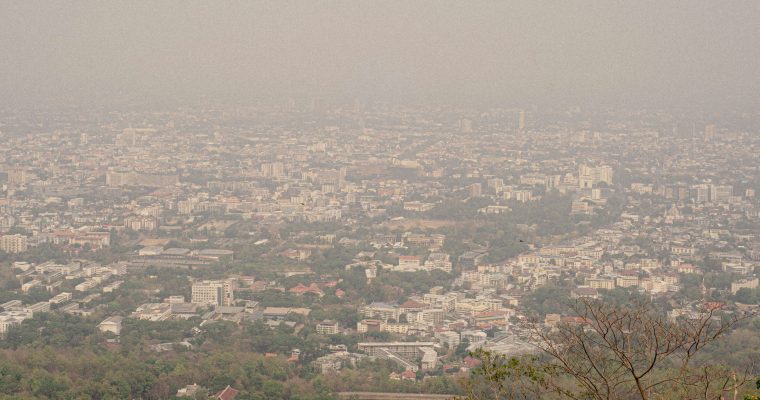 ฝุ่นควัน PM 2.5 เชียงใหม่ ฝุ่นพิษ ภาคเหนือ