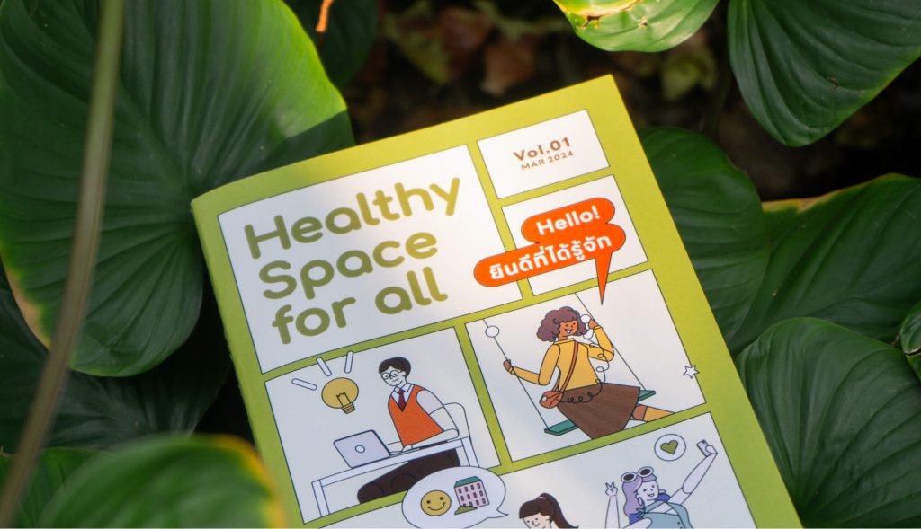 Healthy Space for all