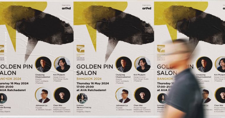 Golden Pin Salon Bangkok 2024