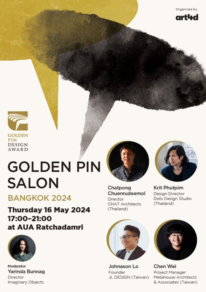 Golden Pin Salon Bangkok 2024
