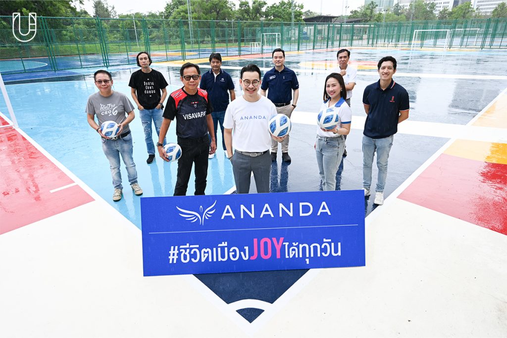 Ananda Urban Joy PlayGround