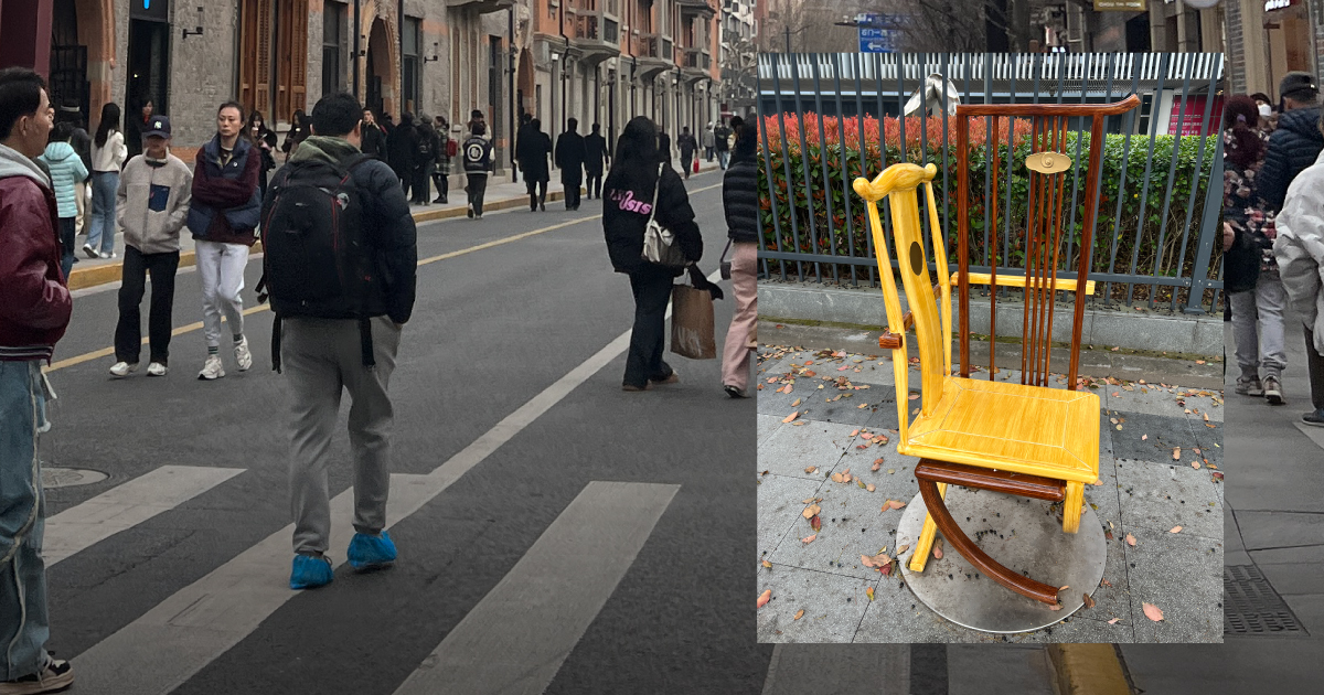 Shanghai Street Furniture สำรวจเซี่ยงไฮ้ผ่านมุมมองของสถาปนิกผังเมือง