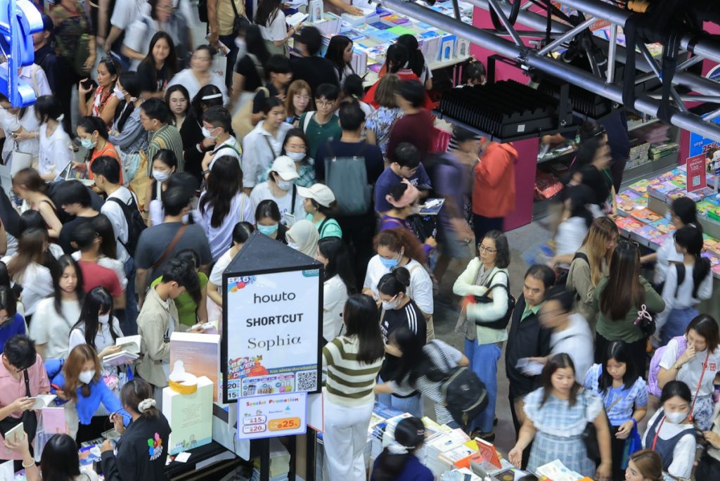 thai book expo 2024