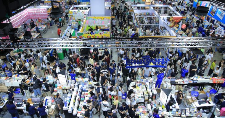 thai book expo 2024