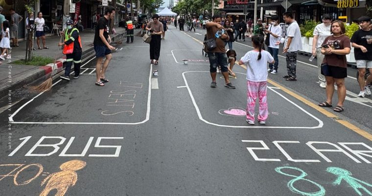 นโยบาย แนวคิด car free day ปลอดรถยนต์ รถส่วนตัว ขนส่งสาธารณะ คนเดินเท้า จักรยาน การพัฒนาเมือง บรรทัดทอง