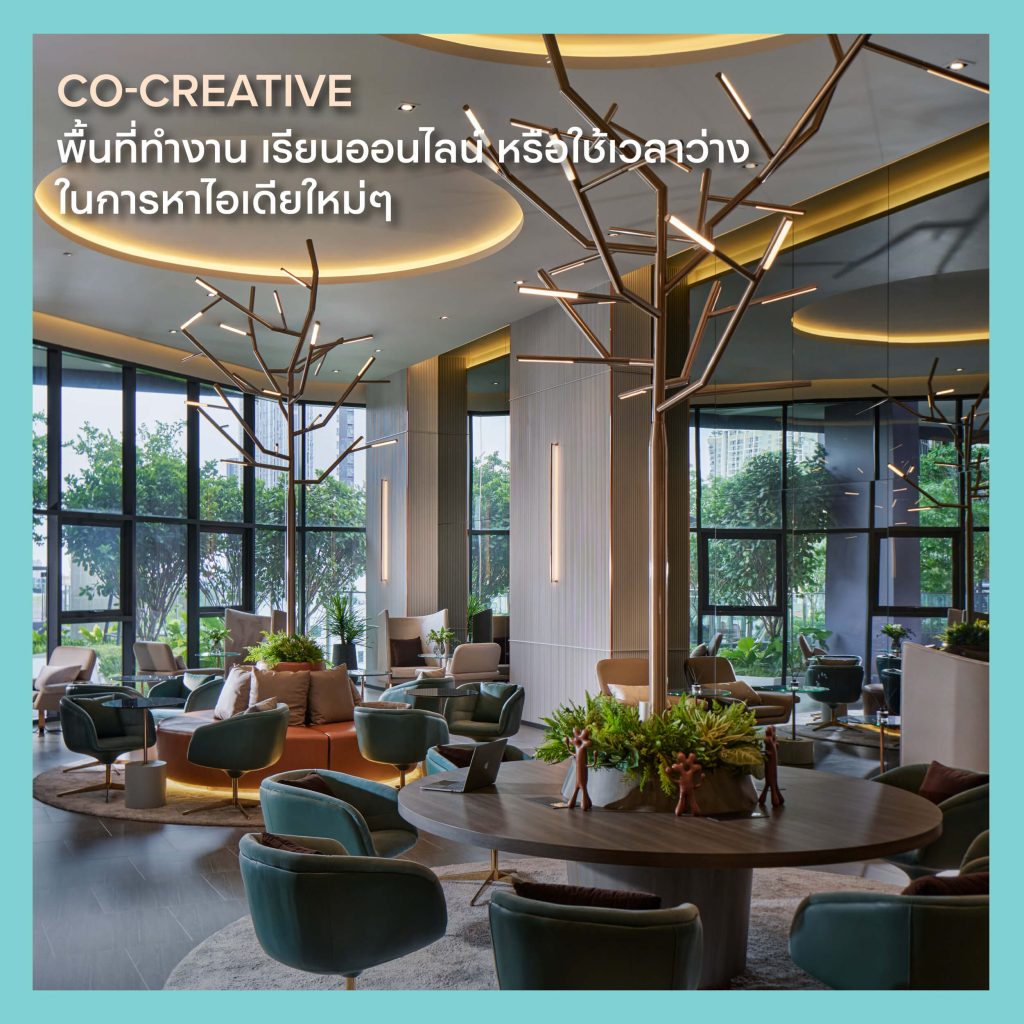 IDEO Sukhumvit-Rama 4