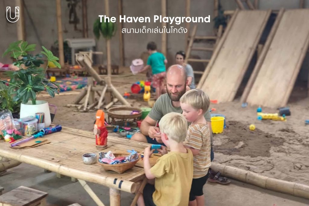 ตรอกช้างม่อย หลืบราชวงศ์ เชียงใหม่ ภาคเหนือ ดีไซน์ ย่านการค้า The Haven Playground สนามเด็กเล่น