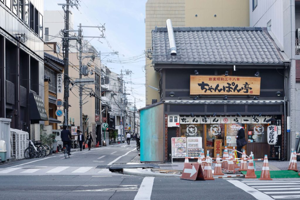 SUETOMI AoQ Cafe Stand