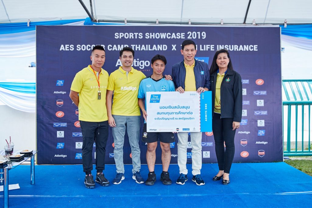 Thai Life Insurance Sports Showcase