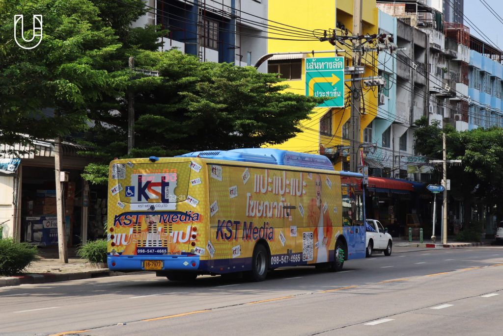 Public Bus Advertising