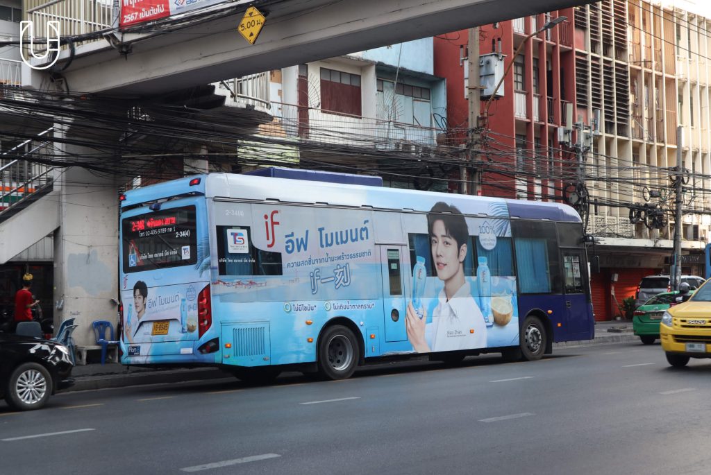 Public Bus Advertising