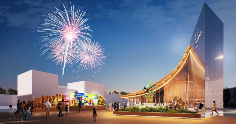 Thailand Pavilion World Expo 2025