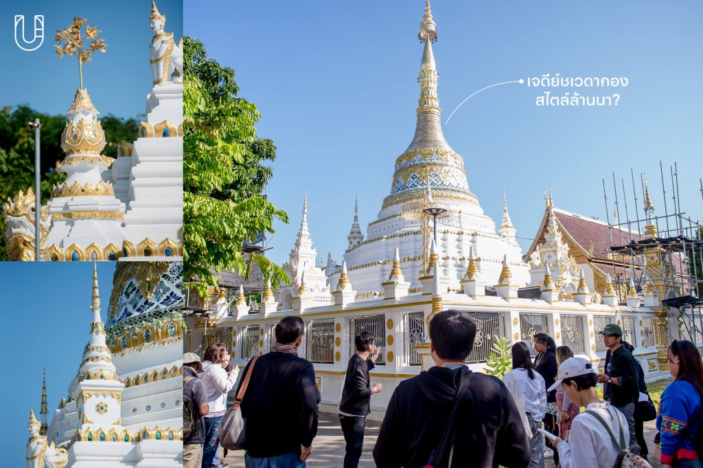 วัดพม่า เชียงใหม่ ท่าแพ ประวัติศาสตร์ เจดีย์ชเวดากอง ล้านนา