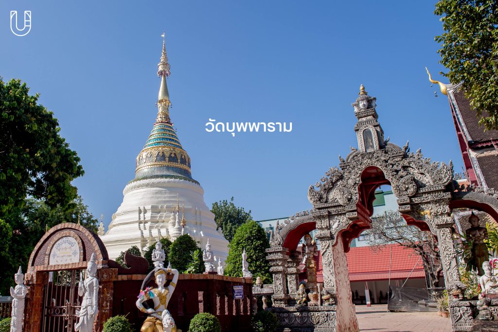 วัดพม่า เชียงใหม่ ท่าแพ ประวัติศาสตร์ วัดบุพพาราม