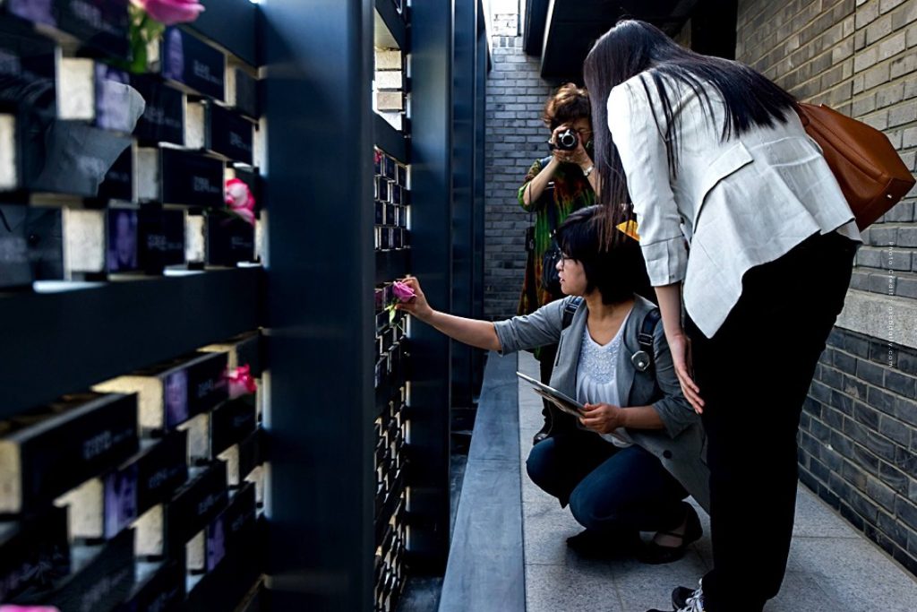 War & Women’s Human Rights Museum พิพิธภัณฑ์สงครามและสิทธิสตรี ในประเทศเกาหลีใต้