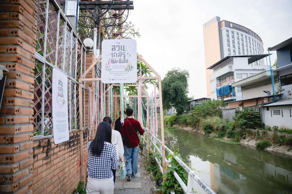 สามารถ สุวรรณรัตน์ Mae Kha City Lab แม่ข่าซิตี้แลป เชียงใหม่ สวนสาธารณะ สวนเกสรและดอกไม้ คลองแม่ข่า 