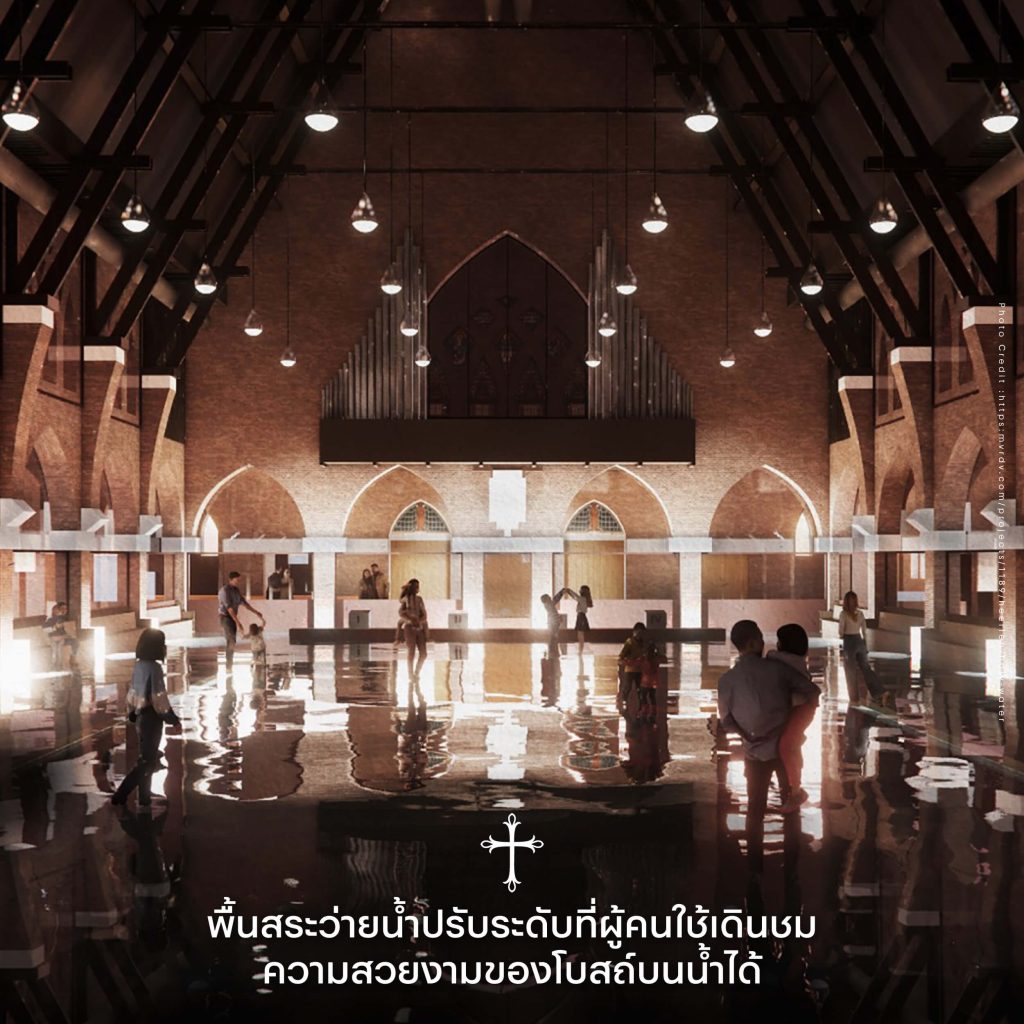 โบสถ์เก่า สระว่ายน้ำสาธารณะ เนเธอร์แลนด์ การออกแบบ