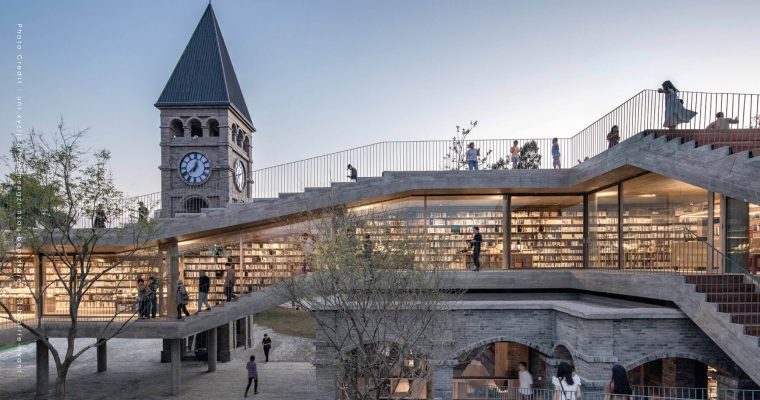 Mengzi NSAU Bookstore นร้านหนังสือใต้ทางเดิน สวนสาธารณะ ริมทะเลสาบ ประเทศจีน