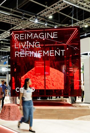 COTTO ASA2025 Reimagine Living Refinement สถาปนิก'68 COTTO LiFE ดอนเมือง กระเบื้อง สุขภัณฑ์ ของตกแต่ง
