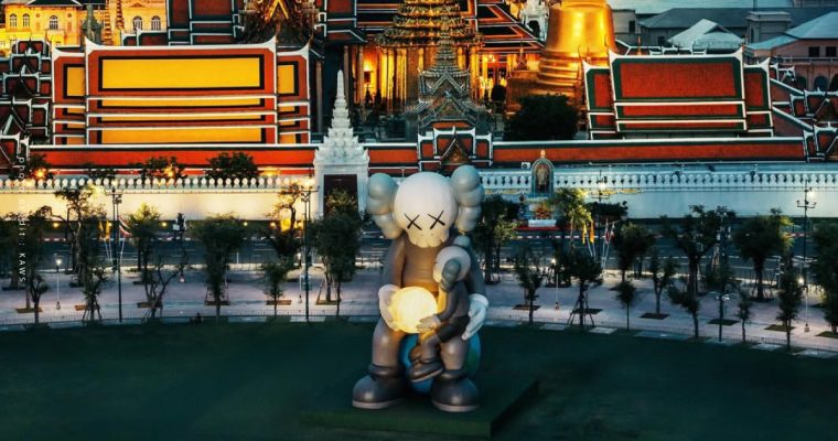 KAWS COMPANION KAWS:HOLIDAY THAILAND สนามหลวง ศิลปะ ARR ททท Central Embassy